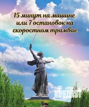 1-к квартира, посуточно, 32м2, 2/5 этаж