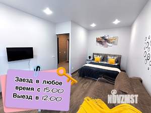 1-к квартира, посуточно, 36м2, 7/12 этаж