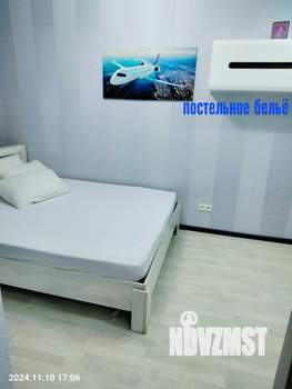 2-к квартира, посуточно, 46м2, 4/5 этаж