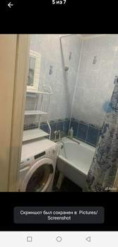 2-к квартира, на длительный срок, 48м2, 3/5 этаж