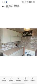 1-к квартира, на длительный срок, 30м2, 5/5 этаж