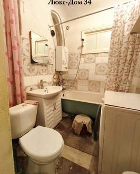 2-к квартира, на длительный срок, 44м2, 3/4 этаж