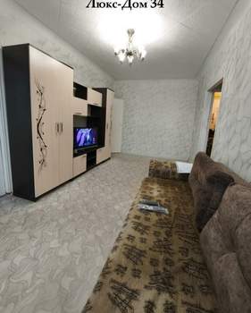 2-к квартира, на длительный срок, 44м2, 3/4 этаж