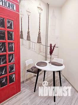 1-к квартира, посуточно, 55м2, 9/11 этаж