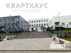 2-к квартира, на длительный срок, 67м2, 6/6 этаж