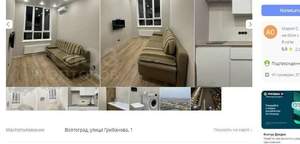 Студия квартира, на длительный срок, 23м2, 21/22 этаж