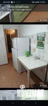 1-к квартира, на длительный срок, 37м2, 6/14 этаж