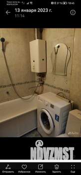 1-к квартира, на длительный срок, 31м2, 1/5 этаж