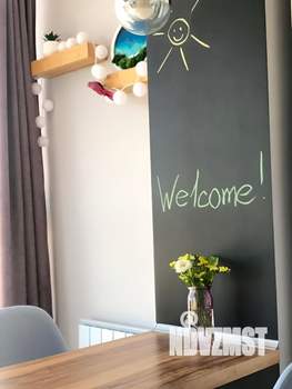 1-к квартира, посуточно, 35м2, 20/24 этаж