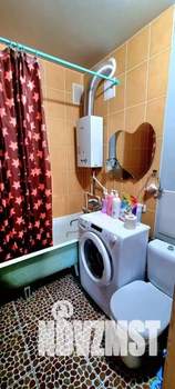 1-к квартира, посуточно, 33м2, 1/1 этаж