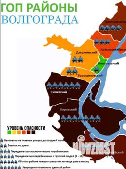 2-к квартира, посуточно, 52м2, 4/4 этаж