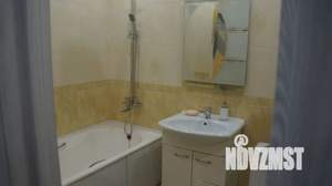 1-к квартира, посуточно, 45м2, 9/16 этаж