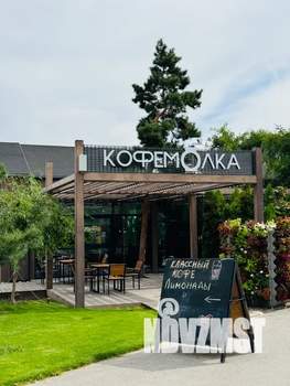 2-к квартира, посуточно, 67м2, 4/10 этаж