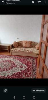 1-к квартира, на длительный срок, 35м2, 2/16 этаж