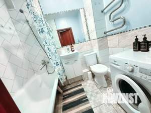 1-к квартира, посуточно, 40м2, 8/9 этаж