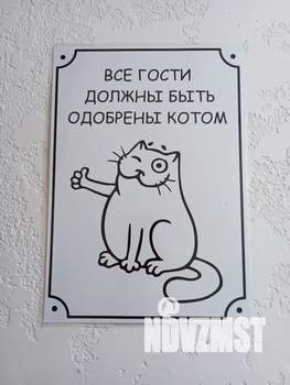 Студия квартира, посуточно, 30м2, 6/9 этаж