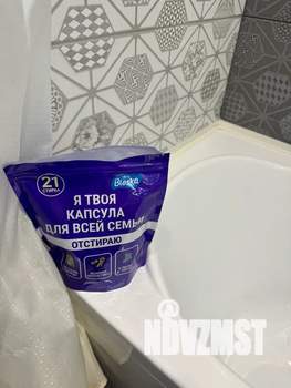 2-к квартира, посуточно, 50м2, 2/5 этаж