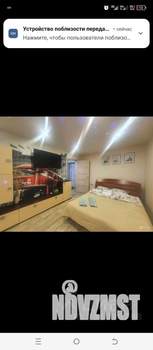 1-к квартира, на длительный срок, 35м2, 1/9 этаж