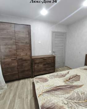 2-к квартира, на длительный срок, 44м2, 8/20 этаж