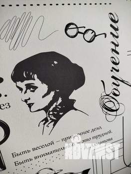 1-к квартира, посуточно, 30м2, 5/9 этаж