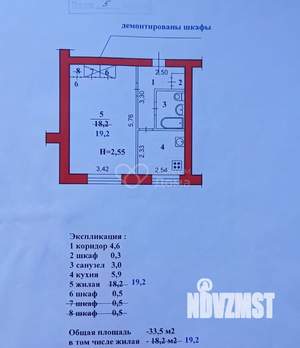 1-к квартира, вторичка, 34м2, 5/10 этаж