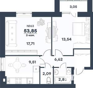 2-к квартира, строящийся дом, 54м2, 1/4 этаж
