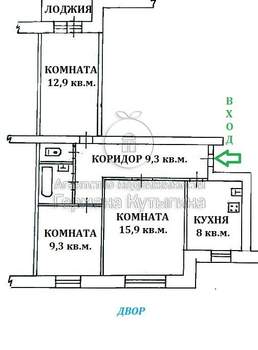 3-к квартира, вторичка, 61м2, 3/9 этаж