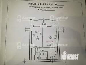 1-к квартира, вторичка, 40м2, 10/16 этаж