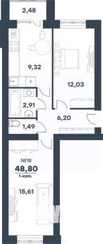 2-к квартира, строящийся дом, 49м2, 4/4 этаж