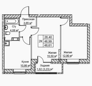 2-к квартира, вторичка, 49м2, 1/21 этаж
