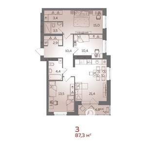 3-к квартира, вторичка, 87м2, 14/21 этаж