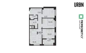 3-к квартира, строящийся дом, 67м2, 1/23 этаж