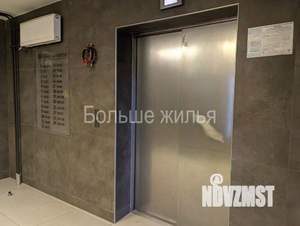 1-к квартира, вторичка, 41м2, 2/24 этаж