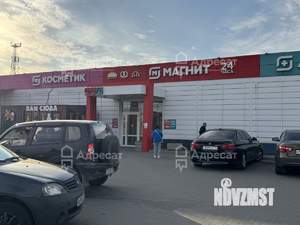 4-к квартира, вторичка, 61м2, 3/5 этаж