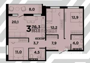 3-к квартира, вторичка, 77м2, 9/9 этаж