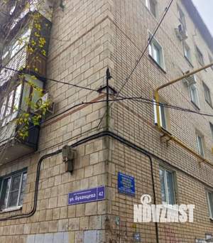 2-к квартира, вторичка, 46м2, 3/5 этаж