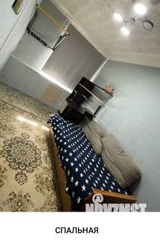 2-к квартира, вторичка, 48м2, 2/3 этаж