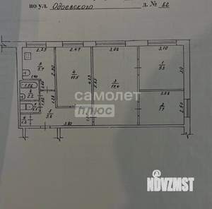 4-к квартира, вторичка, 61м2, 1/5 этаж