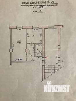 1-к квартира, вторичка, 36м2, 1/2 этаж