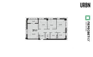 3-к квартира, строящийся дом, 92м2, 2/23 этаж