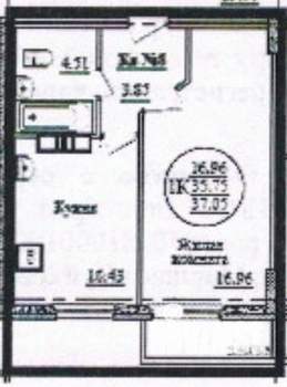 1-к квартира, вторичка, 36м2, 13/21 этаж