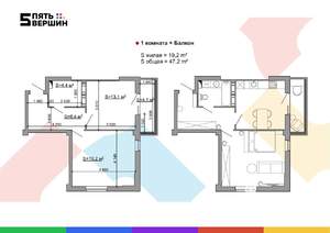 1-к квартира, вторичка, 47м2, 2/11 этаж