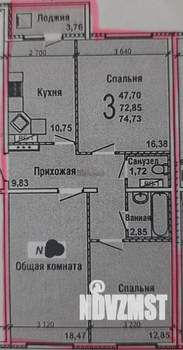 3-к квартира, вторичка, 74м2, 9/10 этаж