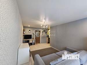 3-к квартира, вторичка, 59м2, 8/9 этаж