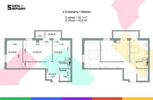 2-к квартира, вторичка, 63м2, 12/24 этаж