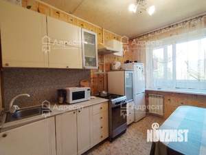 3-к квартира, вторичка, 67м2, 3/9 этаж