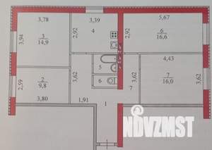 4-к квартира, вторичка, 87м2, 1/5 этаж