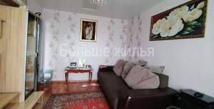 2-к квартира, вторичка, 50м2, 5/5 этаж