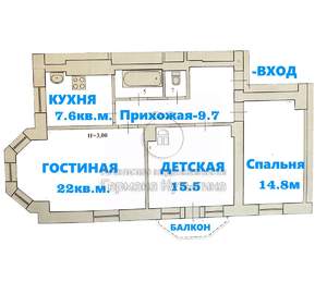 3-к квартира, вторичка, 74м2, 3/4 этаж