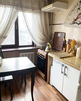 3-к квартира, вторичка, 66м2, 6/9 этаж